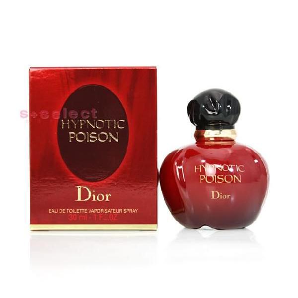 Christian Dior（クリスチャン・ディオール） 3月決算セール