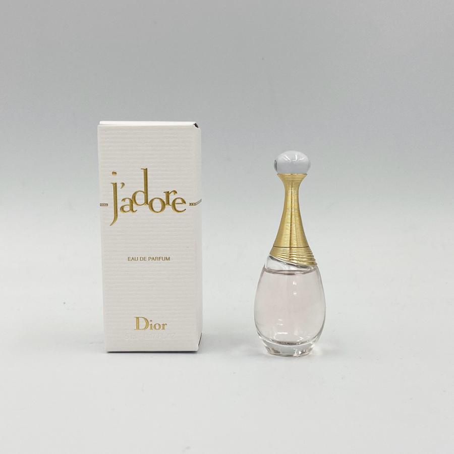 Christian Dior（クリスチャン・ディオール） 3月決算セール Dior