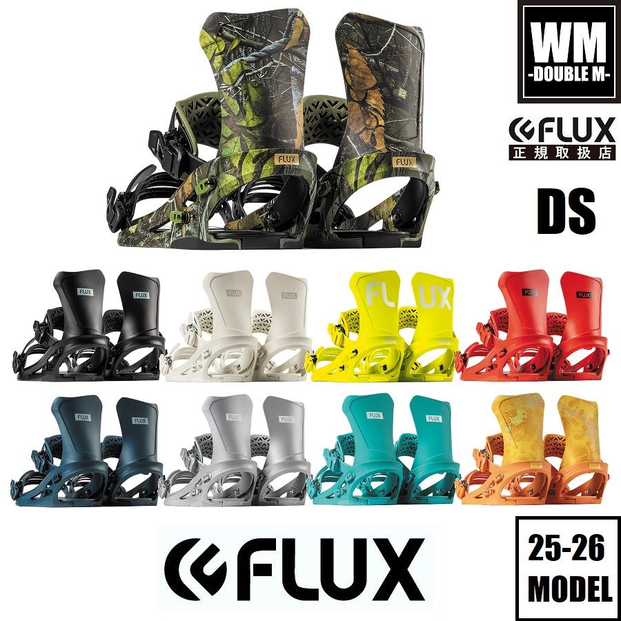 FLUX BINDINGS（フラックスバインディング） 25-26 FLUX DS - 国内正規