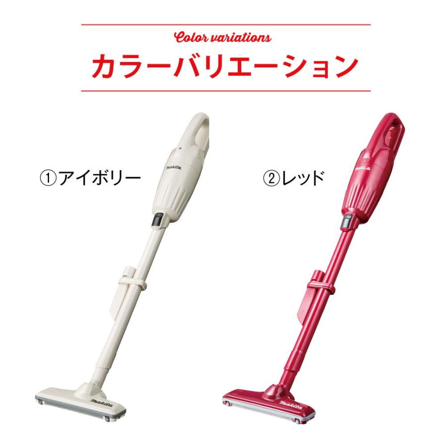 マキタ（makita） ☆正規品 保証付 コードレス掃除機 カプセル式