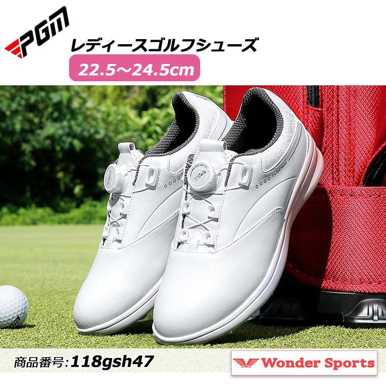 ゴルフシューズ PGM ダイヤル式 BOA スパイクレス スニーカータイプ