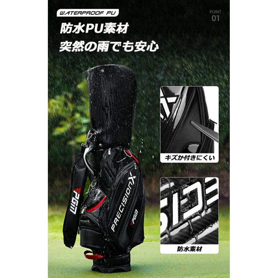 ゴルフキャディバッグ ポータブルゴルフバッグ PGM メンズ レディース