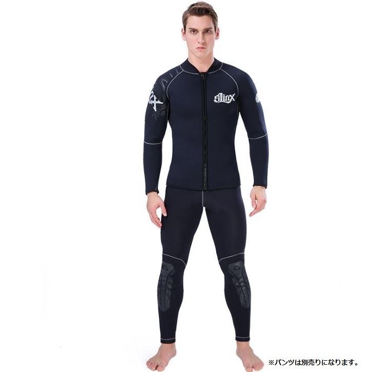 売り切れ次第終了】ウェットジャケット 3mm 5mm ダイビング サーフィン