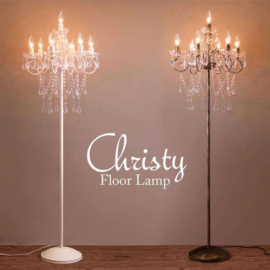 フロアランプ 7灯 スタンドライト フットスイッチ付 LEDフィラメント