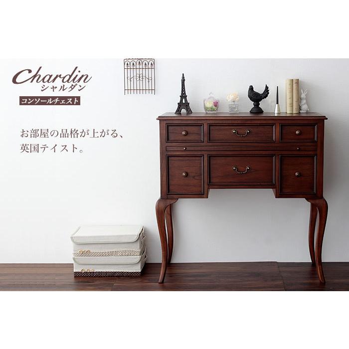 テーブル コンソールテーブル 幅91 高90 引出し6杯 コンソール 飾り棚