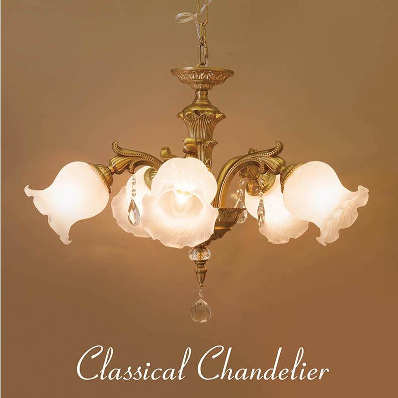 シーリングライト シャンデリア ランプ 天井照明 5灯 ゴールド ガラス