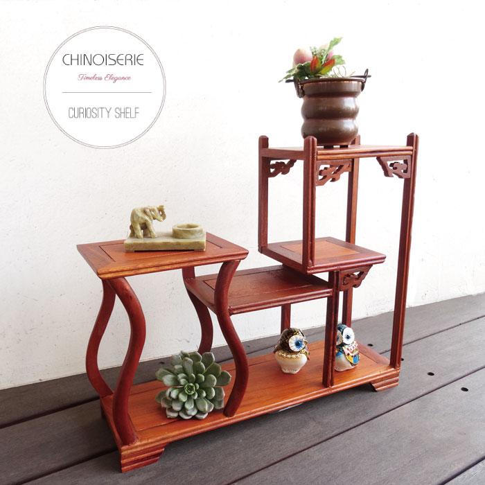 飾り棚 和風 和室 床の間 格子 花瓶 花梨 シノワズリ 珍品棚 盆栽棚