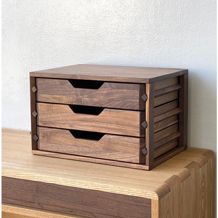 書類ケース 引き出し 木製 ウォールナットトレー書類入れ レターケース