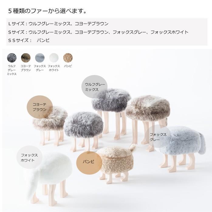 アニマルスツール L サイズ アニマルスツール ANIMAL STOOL 匠工芸