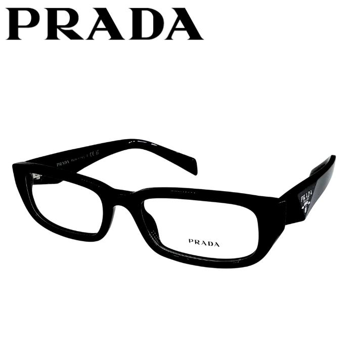 PRADA（プラダ） メガネフレーム 眼鏡 めがね ブラック 黒 prb05v