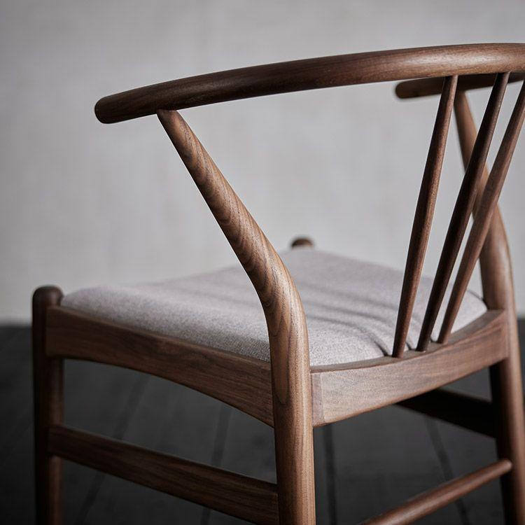 イス チェア ダイニングチェア ウォールナット無垢 天然木 木製