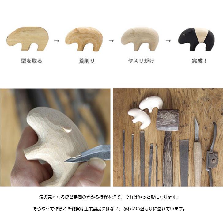 クリスマス 雑貨 X'mas 小物 置物 木彫り うさぎ 兎 ウサギ ラビット