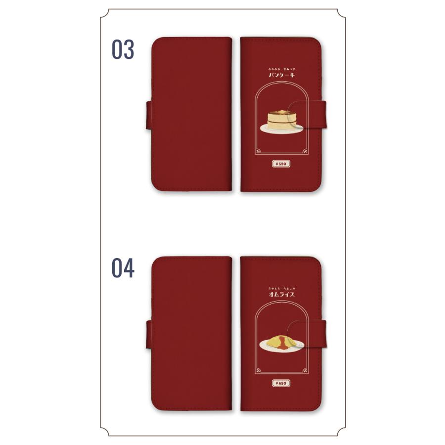 スマホケース 全機種対応 手帳型 携帯ケース アンドロイド携帯カバー