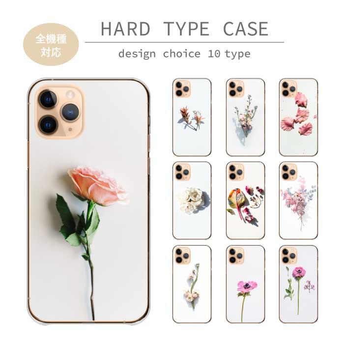 iPhone16 ケース iPhone16Pro iPhone15 iPhone14 カバー スマホケース