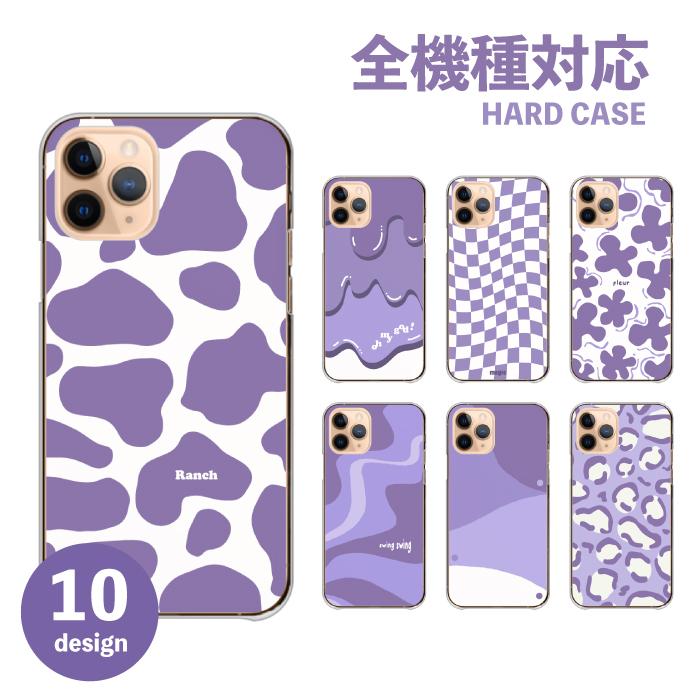 AQUOS wish sense9 sense8 wish4 アクオスセンス9 アクオスセンス8