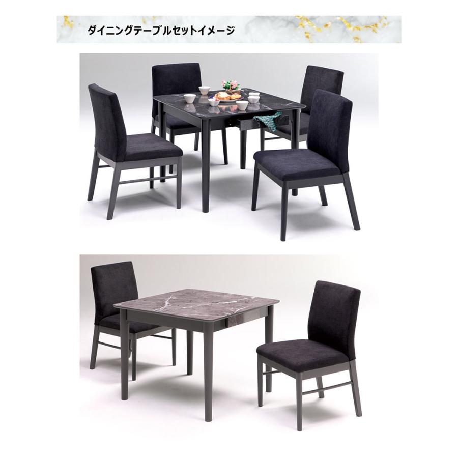 大理石風 ダイニングテーブル 2人用 幅90cm 90×90 正方形 引き出し収納