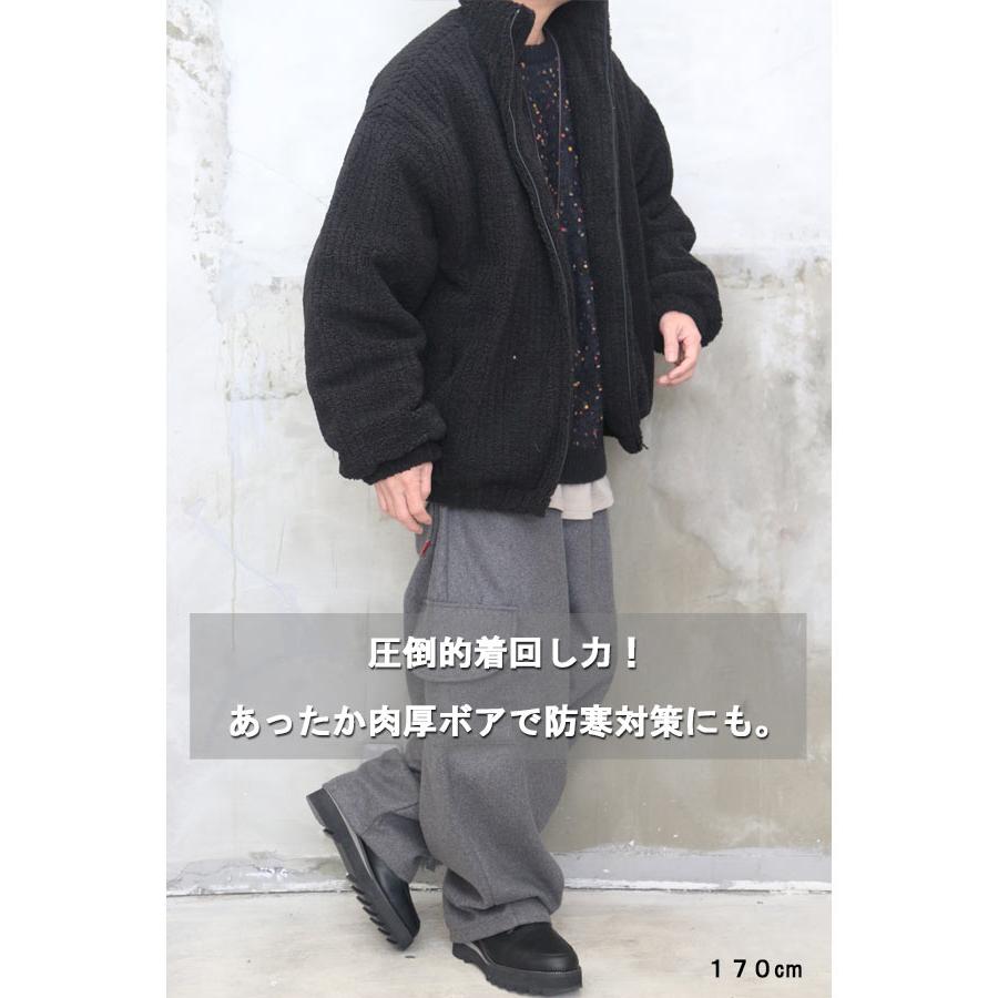 ボアジップアップジャケット メンズ ボアジャケット ジャケット