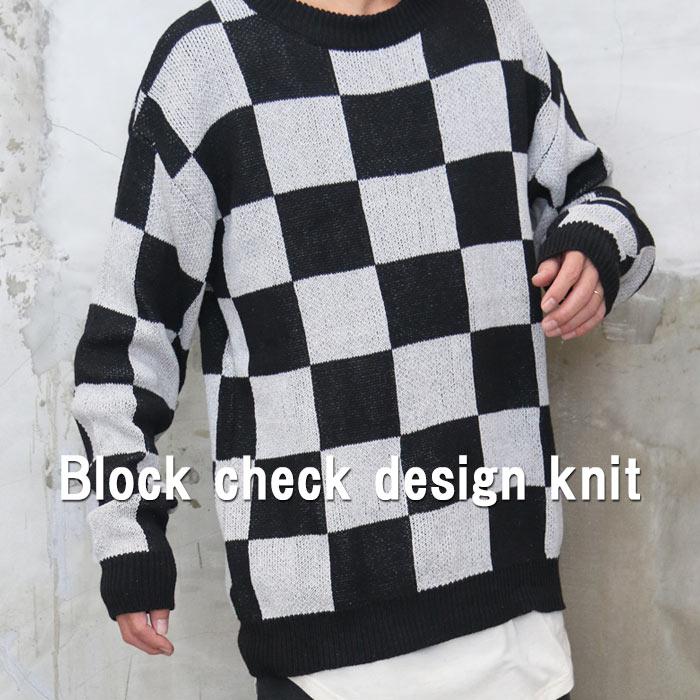 チェック柄ニット メンズ ブロックチェックニット チェックニット