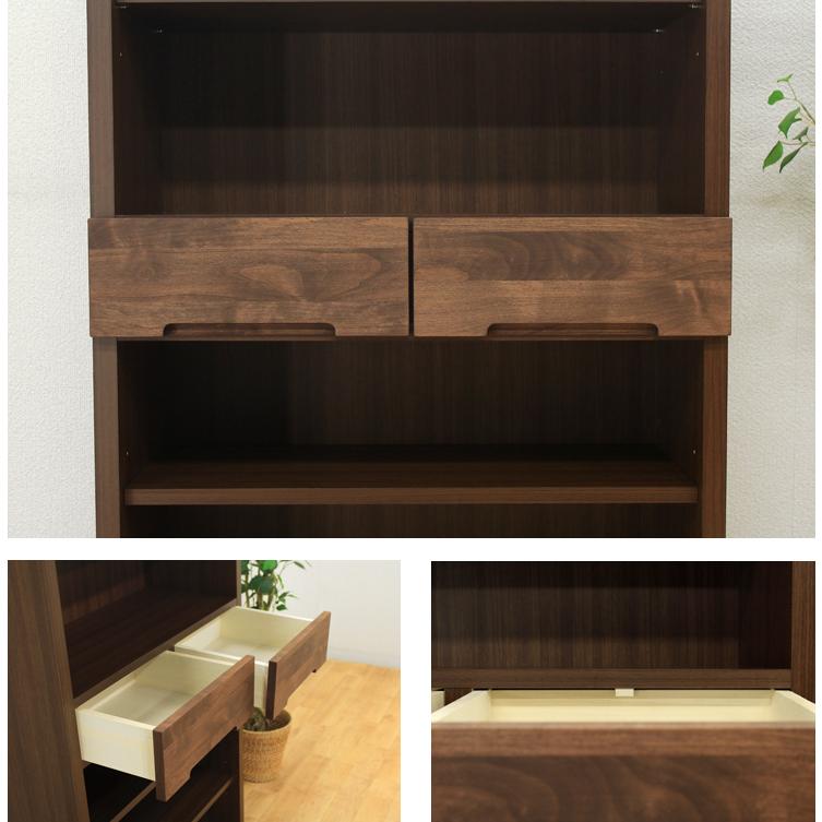 本棚 書棚 本箱 オープンラック 完成品 日本製 国産 約幅80cm 引き出し