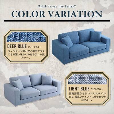 ソファー ソファ 2人掛け 二人掛け 二人用 おしゃれ 北欧 安い