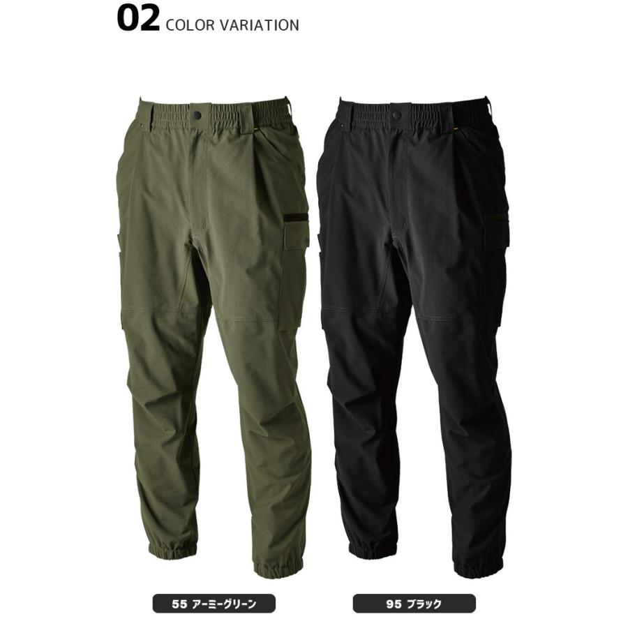 TS DESIGN TS 4D ニッカーズ ワイド カーゴパンツ 50344 TS DESIGN 春