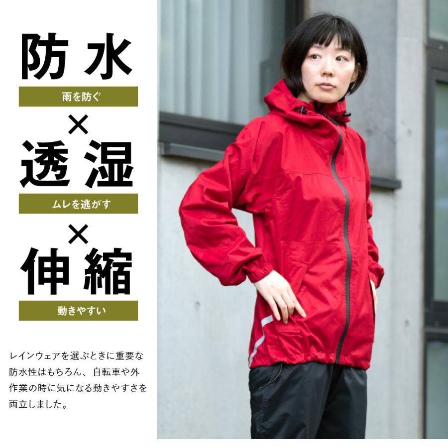 カジメイク レインジャケット レインウェア メンズ 透湿 防水