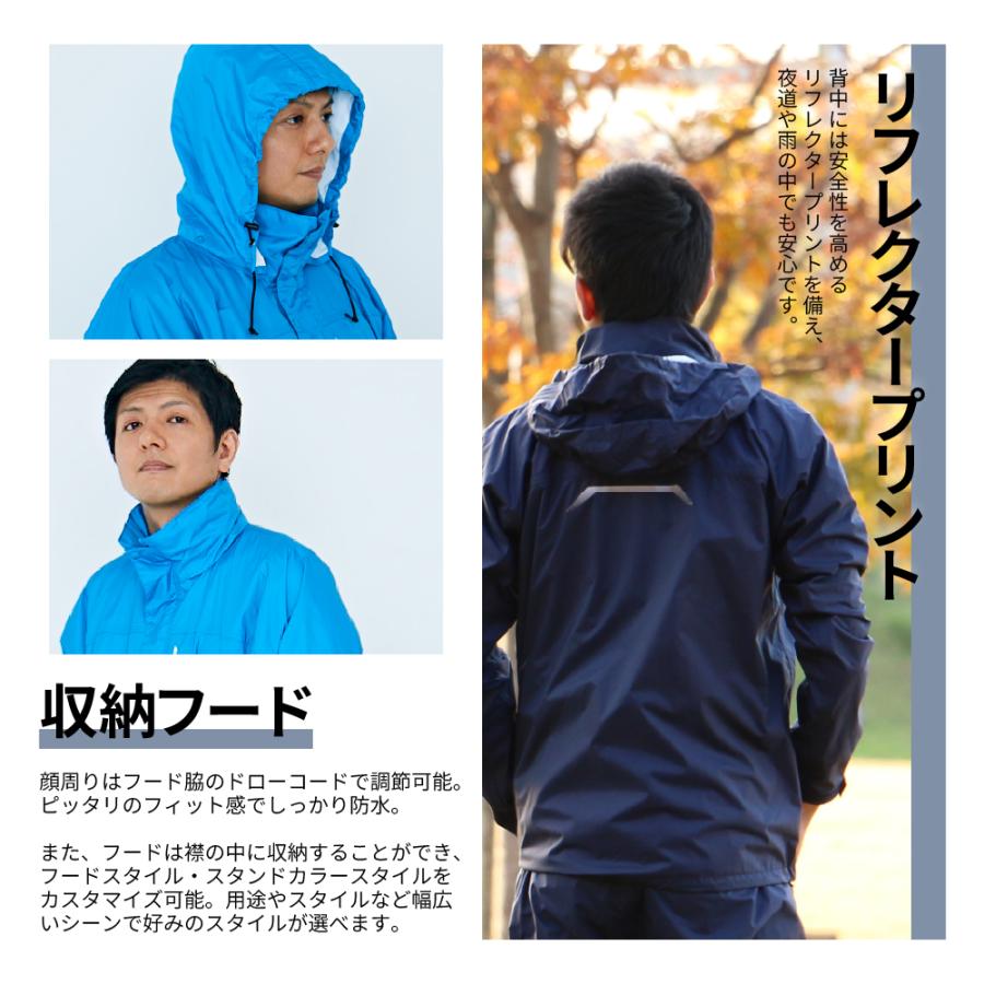 カジメイク レインスーツ 上下セット メンズ レディース 軽量 蒸れ