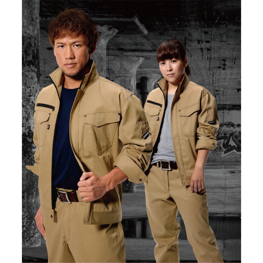 Z-DRAGON ジィードラゴン 作業着 秋冬 作業服 長袖 ストレッチ