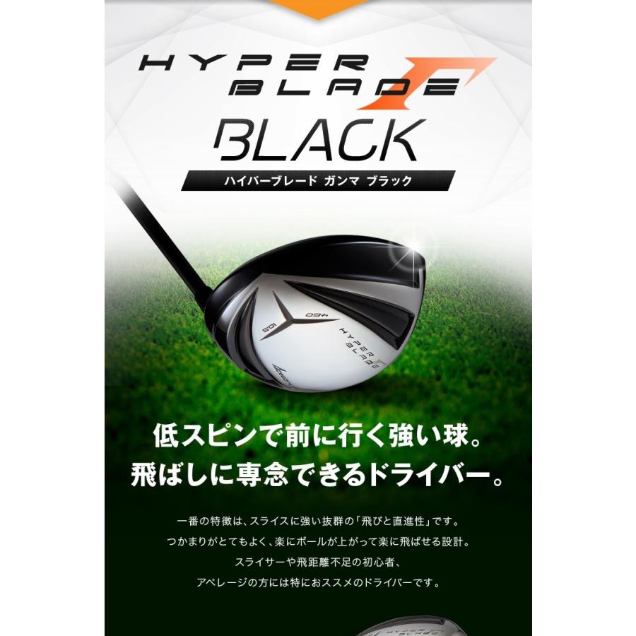 ワークスゴルフ ゴルフ WORKSGOLF(ワークスゴルフ) SLE適合 ハイパー