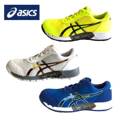 ASICS（アシックス） 安全靴 CP212 AC ウィンジョブ : ワークショップ
