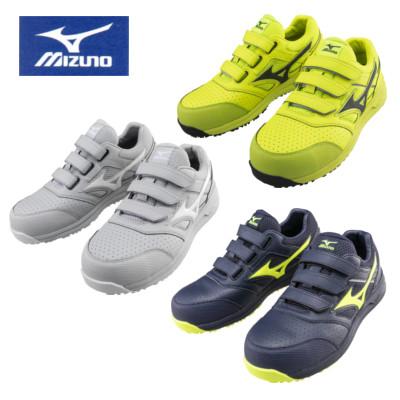 MIZUNO（ミズノ） 安全靴 オールマイティ LSII22L F1GA2101 マジック