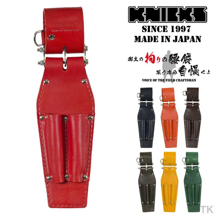 KNICKS ニックス チェーン式ドライバーホルダー KN-215PDX カスタム