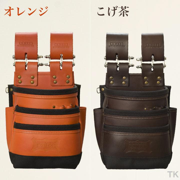 KNICKS ニックス 総ヌメ革使用3段腰袋 (バリスティック補強仕上げ) KNB