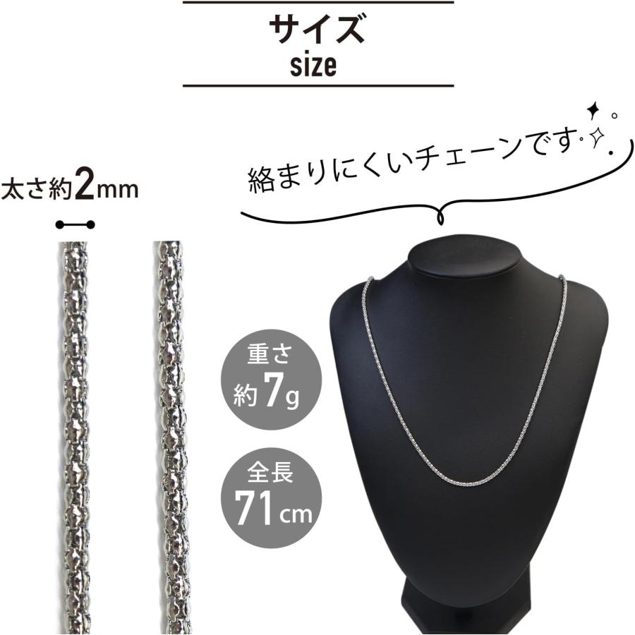 きらきらぷんぷん丸 メガネチェーン シルバー マスクチェーン メガネ