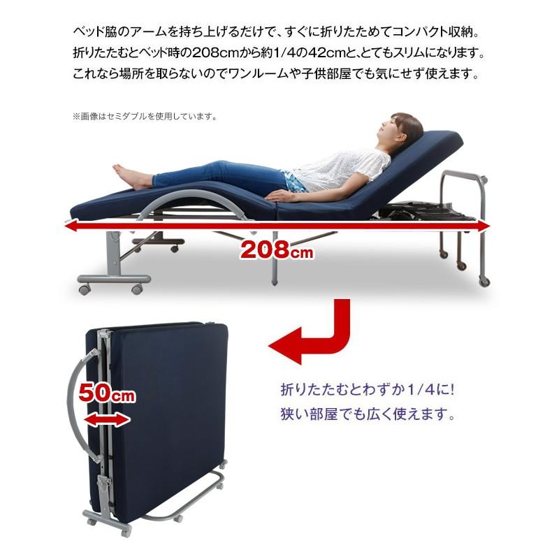 ワルツ 立ち座り楽ちん低反発メッシュ仕様収納式電動リクライニング