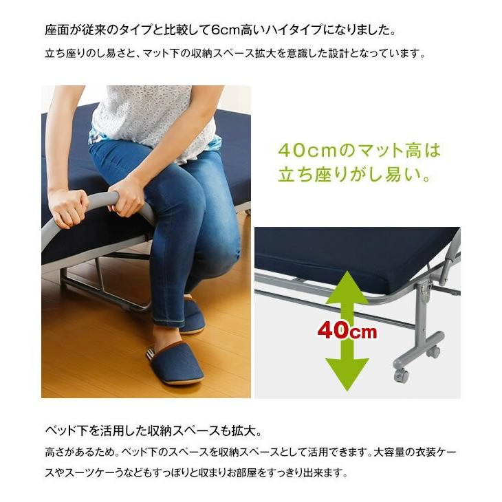 ワルツ 立ち座り楽ちん低反発メッシュ仕様収納式電動リクライニング