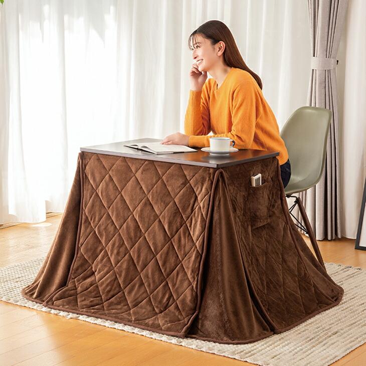 パーソナルこたつ2点セット 500W こたつ＋布団 こたつテーブルセット 1