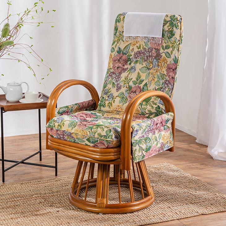 天然籐リクライニングハイバック回転座椅子 サイドポケット付き 回転座