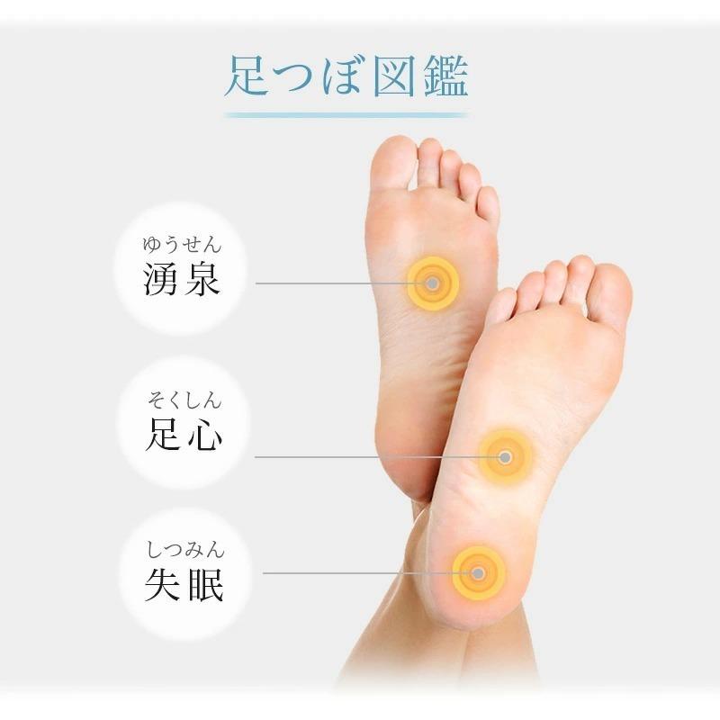 フットマッサージャーJMF50220 足裏マッサージ器 足裏マッサージ機 足