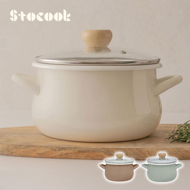 ストクックIH対応ホーロークッキングポット18cm ホーロー鍋 18cm 両手