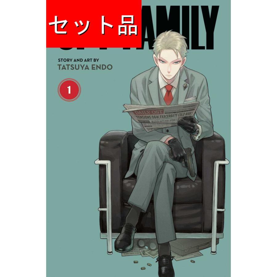 SPY×FAMILY スパイファミリー（1〜10巻セット）全巻セット 全巻