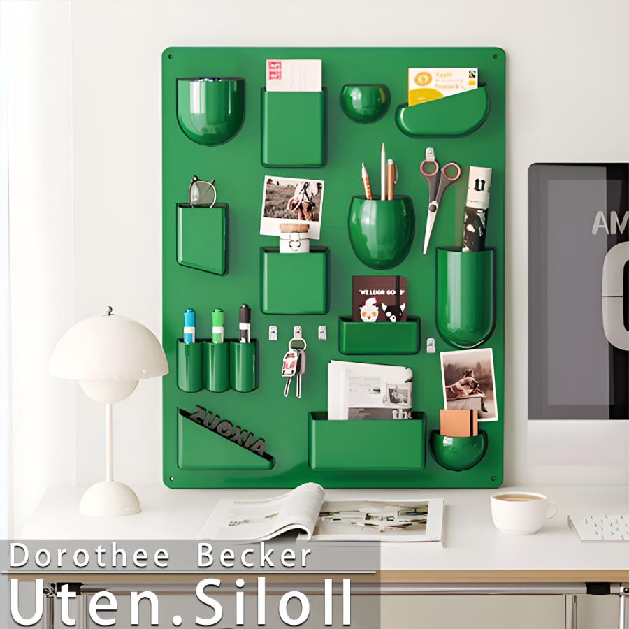 壁掛け 棚 ウーテンシロ 壁面収納 収納ボックス 小物入れ 収納ラック