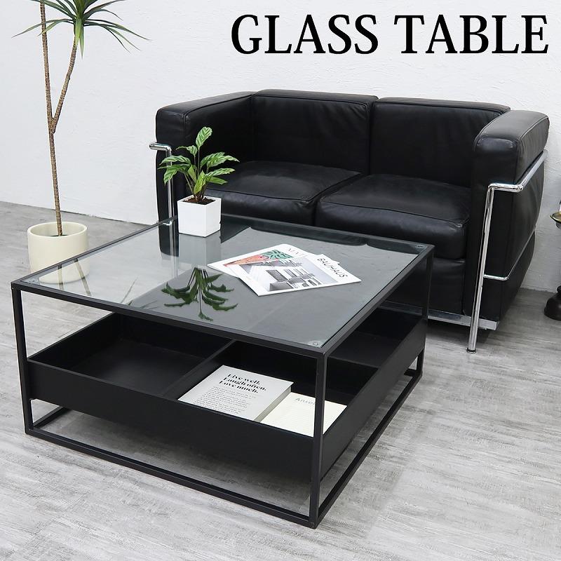 ゲリラセール センターテーブル ガラステーブル スクエア サイド