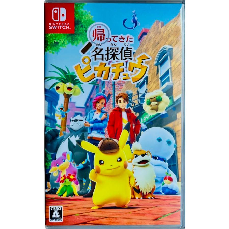 帰ってきた 名探偵ピカチュウ : イナズマ商店 Yahoo!ショップ - 通販