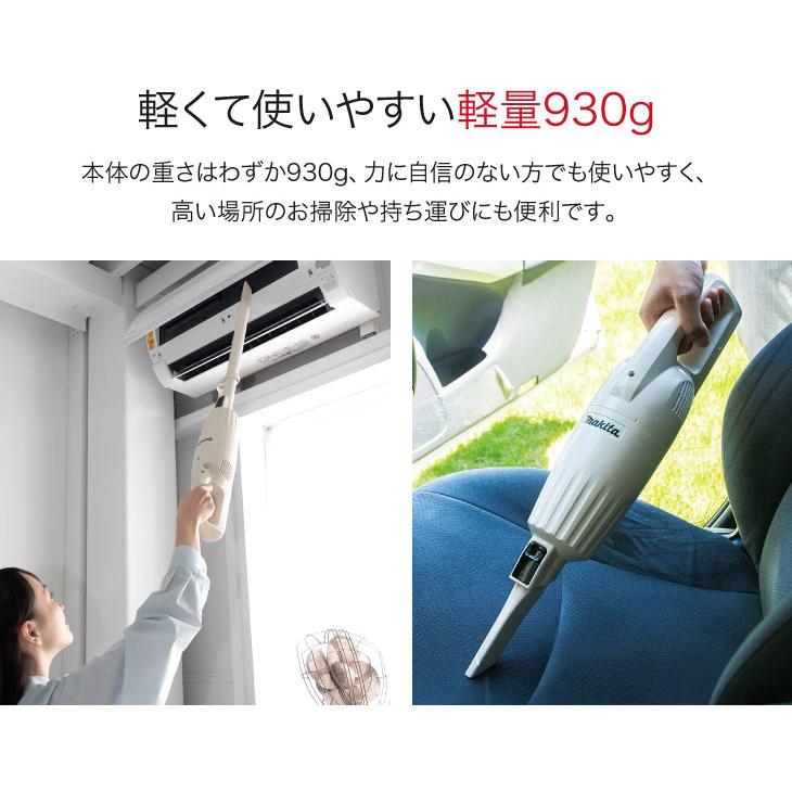 マキタNEWコードレスクリーナー マキタ 掃除機 スティック掃除機