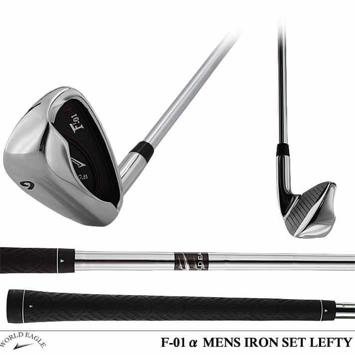 WORLD EAGLE アイアンセット ゴルフクラブ ワールドイーグル メンズ