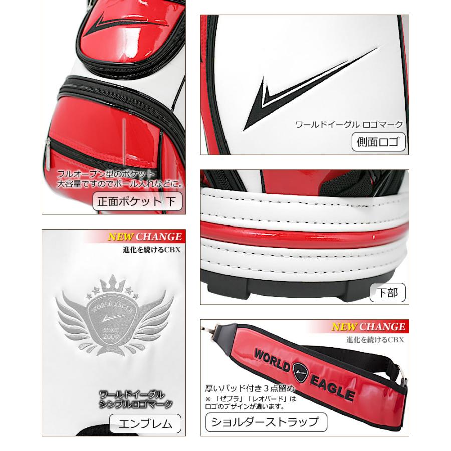 WORLD EAGLE ランキング受賞！ アウトレット品 メンズ ワールド