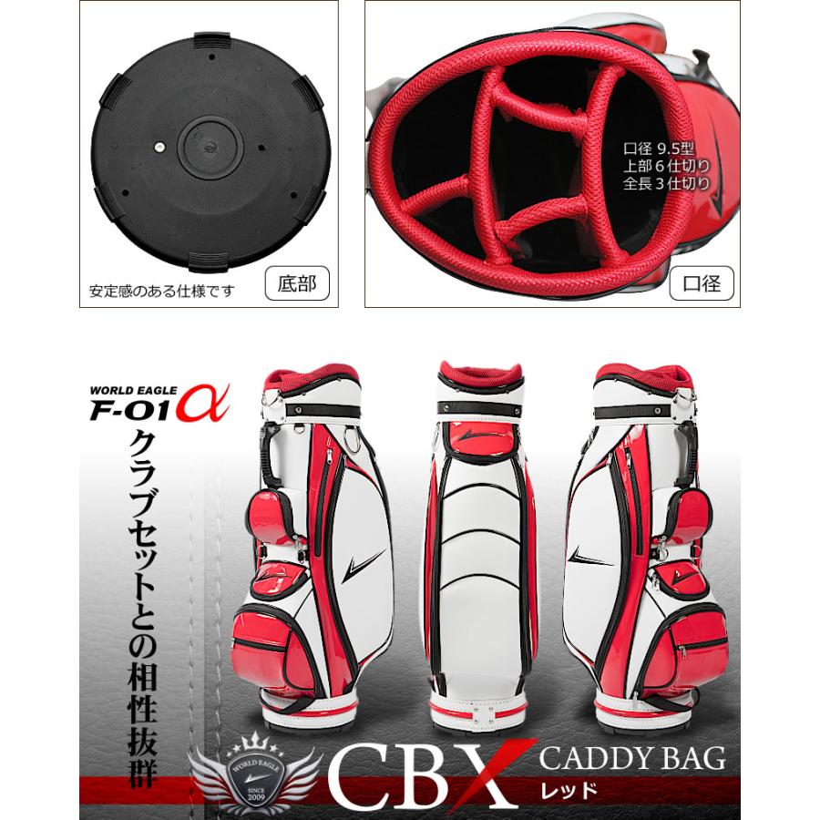 WORLD EAGLE ランキング受賞！ アウトレット品 メンズ ワールド