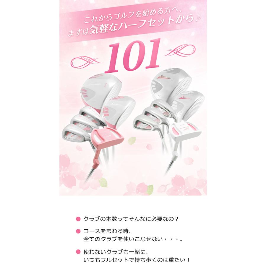 WORLD EAGLE ランキング受賞！ ワールドイーグル レディース WE-101