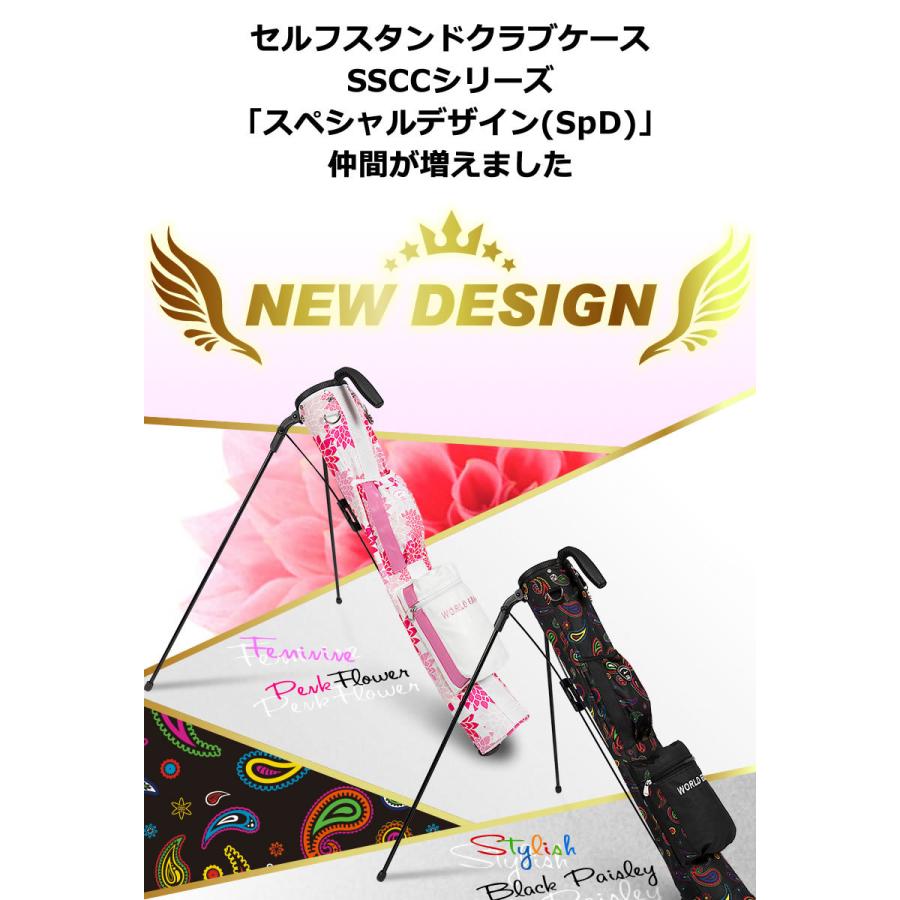 WORLD EAGLE ランキング受賞！セルフスタンドクラブケース SpD WE